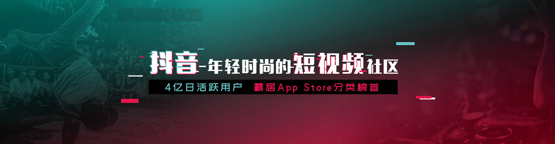 清远百度竞价赚钱
