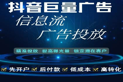 百度推广收费标准与效果：一则旅游行业的成功广告